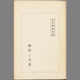 main image of this resource