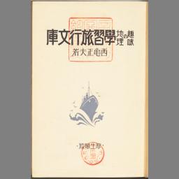 main image of this resource