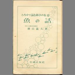 main image of this resource