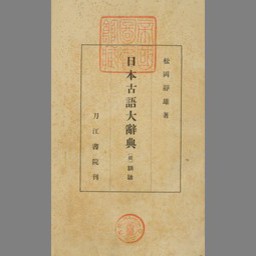 main image of this resource