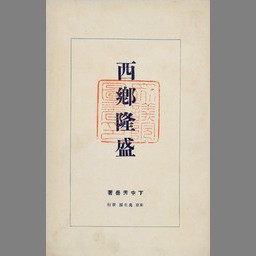 main image of this resource