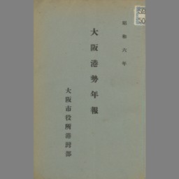 main image of this resource