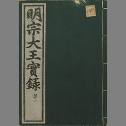 main image of this resource