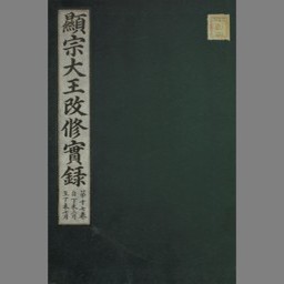 main image of this resource