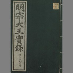 main image of this resource