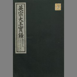 main image of this resource