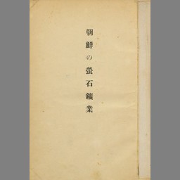 main image of this resource