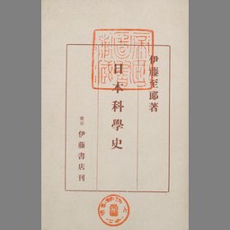 main image of this resource