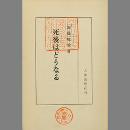 main image of this resource