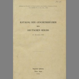 main image of this resource