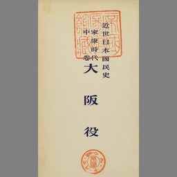 main image of this resource