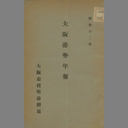 main image of this resource