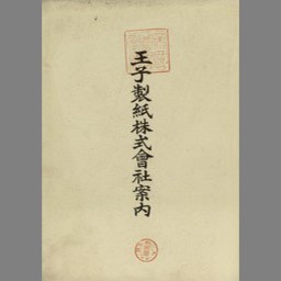 main image of this resource