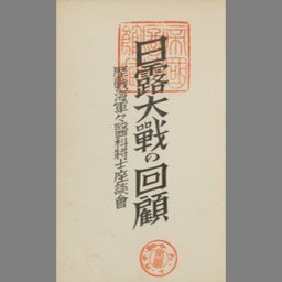 main image of this resource
