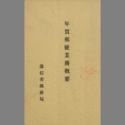 main image of this resource