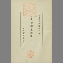 main image of this resource