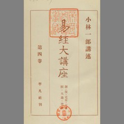 main image of this resource