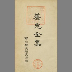 main image of this resource