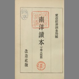 main image of this resource