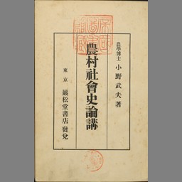 main image of this resource