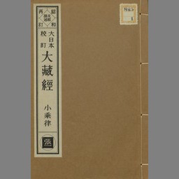 main image of this resource