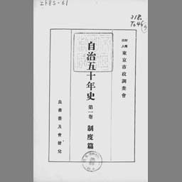 main image of this resource