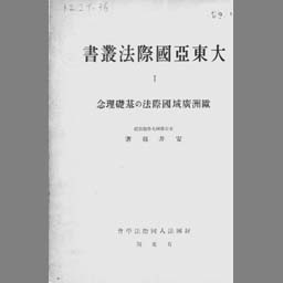main image of this resource