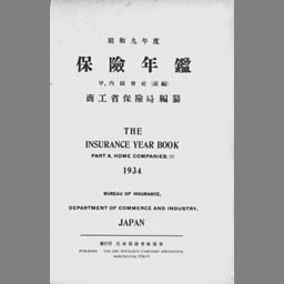 main image of this resource