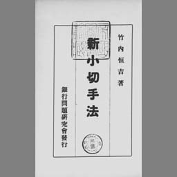 main image of this resource