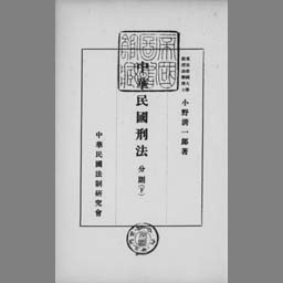 main image of this resource