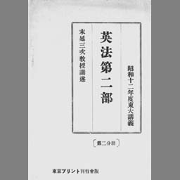 main image of this resource