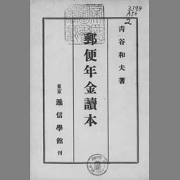 main image of this resource