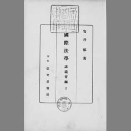 main image of this resource