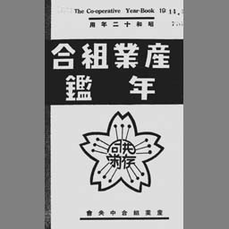 main image of this resource