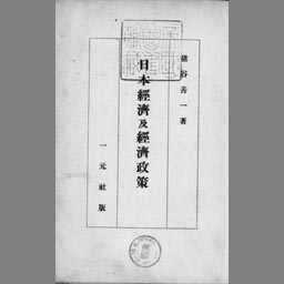 main image of this resource