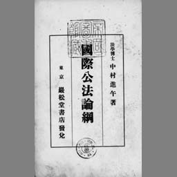 main image of this resource