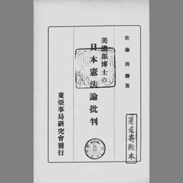 main image of this resource