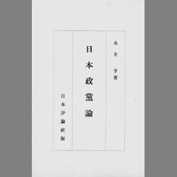 main image of this resource