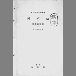 main image of this resource
