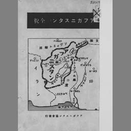 main image of this resource