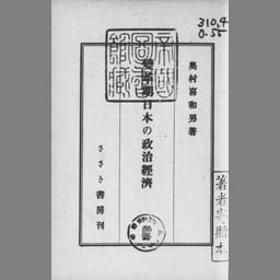 main image of this resource