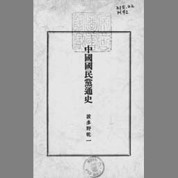 main image of this resource
