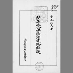 main image of this resource