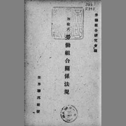 main image of this resource
