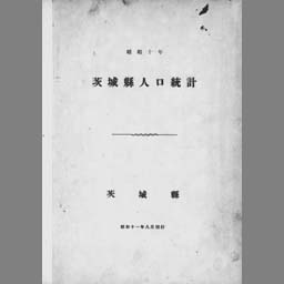 main image of this resource