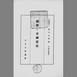 main image of this resource