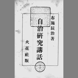 main image of this resource