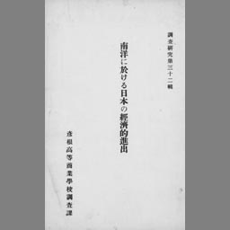 main image of this resource