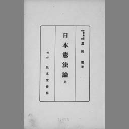 main image of this resource