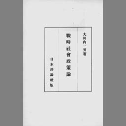 main image of this resource